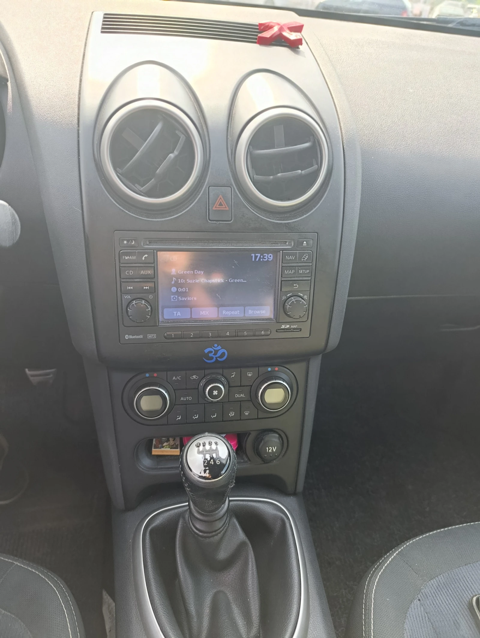 Nissan Qashqai Facelift, снимка 8 - Автомобили и джипове - 54827110