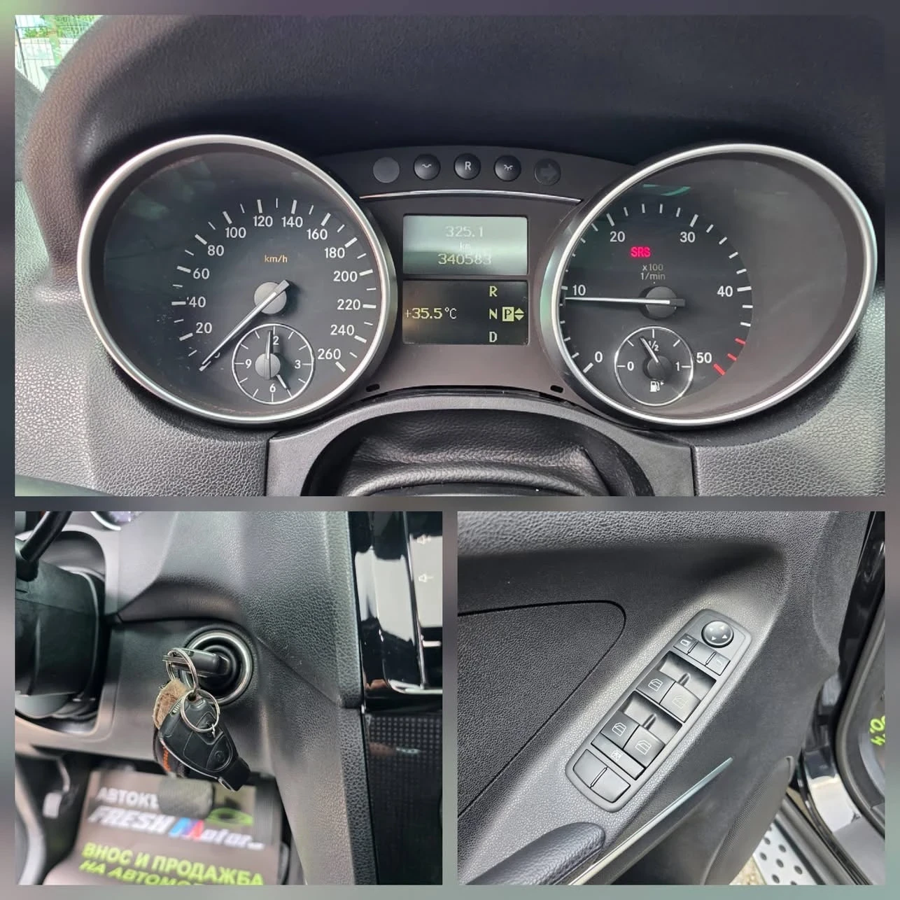 Mercedes-Benz ML 320 320CDI SPORT 224K.C. / АНДРОИД / ШИБЕДАХ / КОЖА, снимка 12 - Автомобили и джипове - 54877530