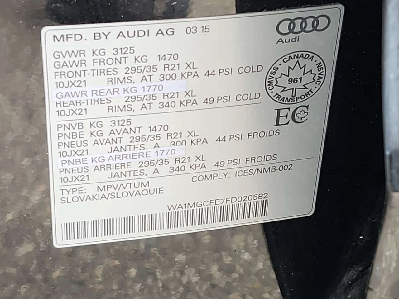 Audi Q7 * 3.0T VORSPRUNG EDITION * АВТОКРЕДИТ, снимка 17 - Автомобили и джипове - 55181538