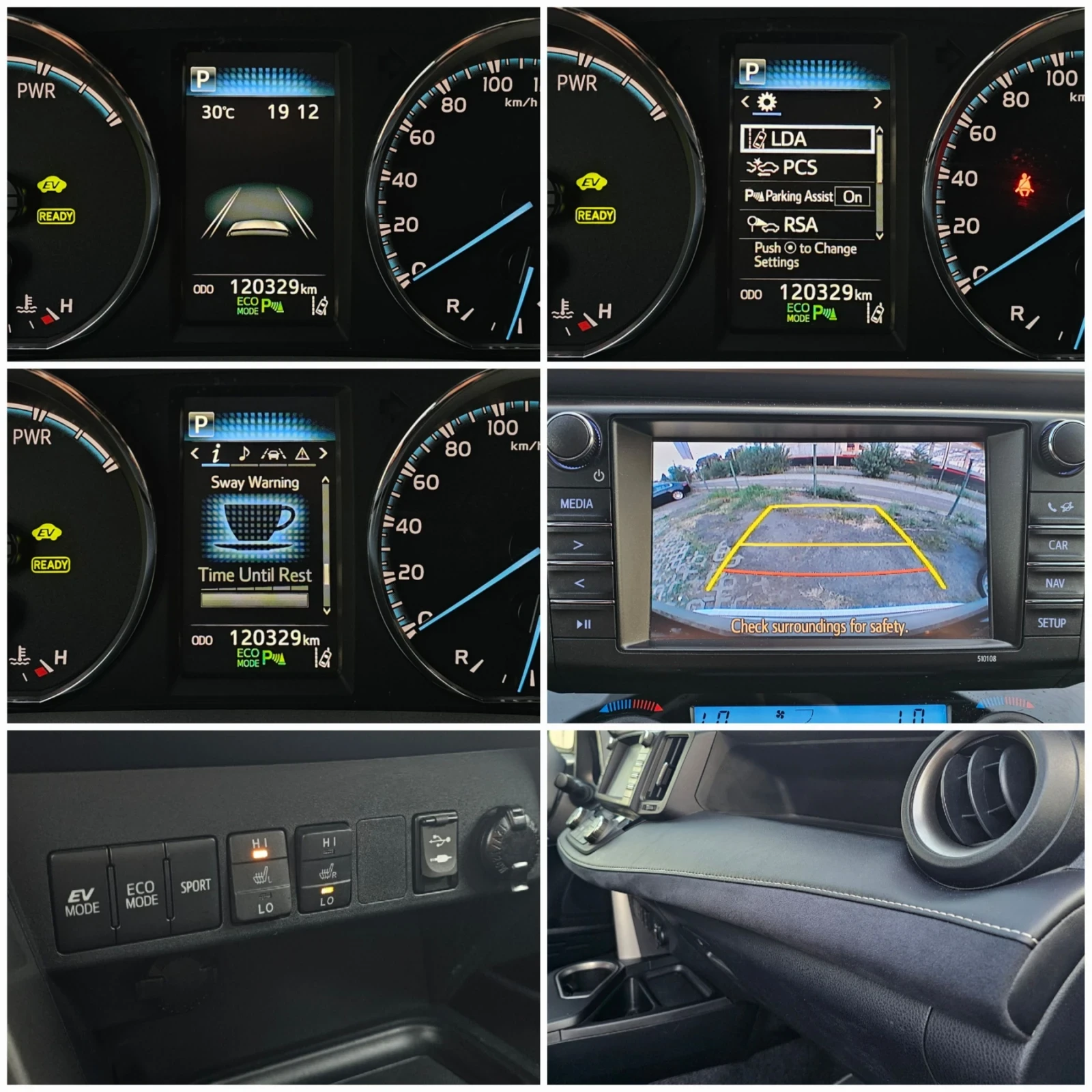 Toyota Rav4 2.5 Hybrid Style Facelift , снимка 15 - Автомобили и джипове - 55579483