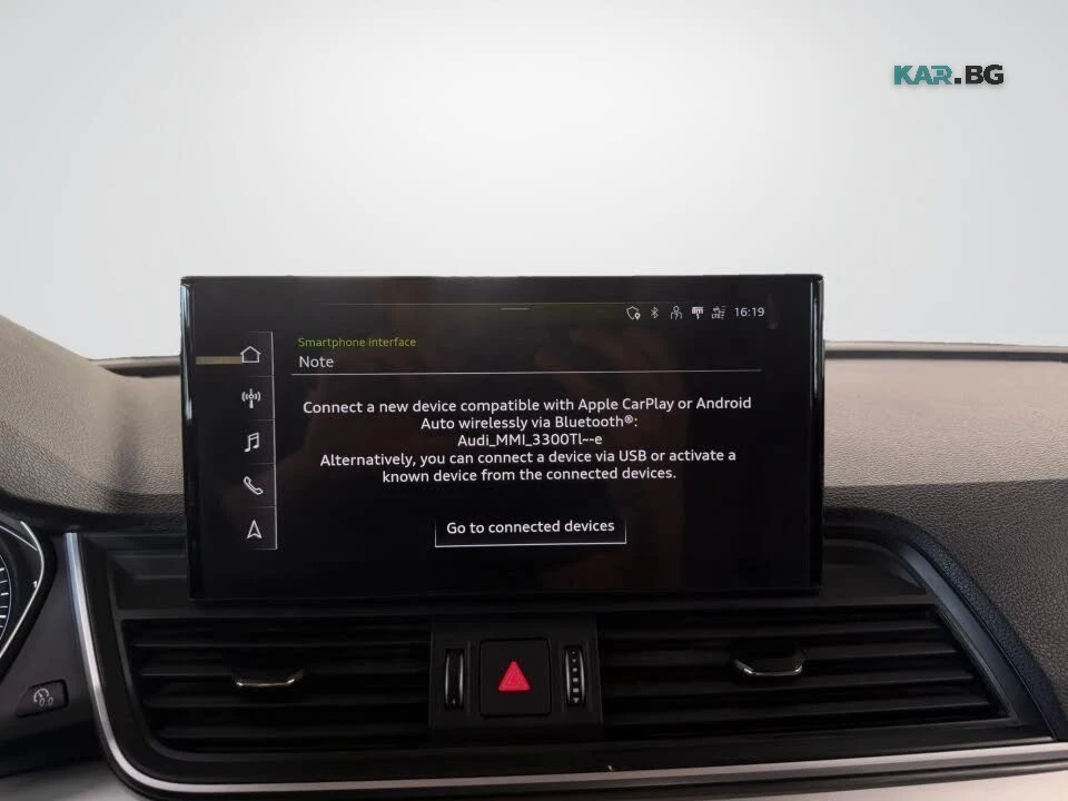 Audi Q5 * QUATTRO * Автокредит * (Цена до България), снимка 16 - Автомобили и джипове - 55749888