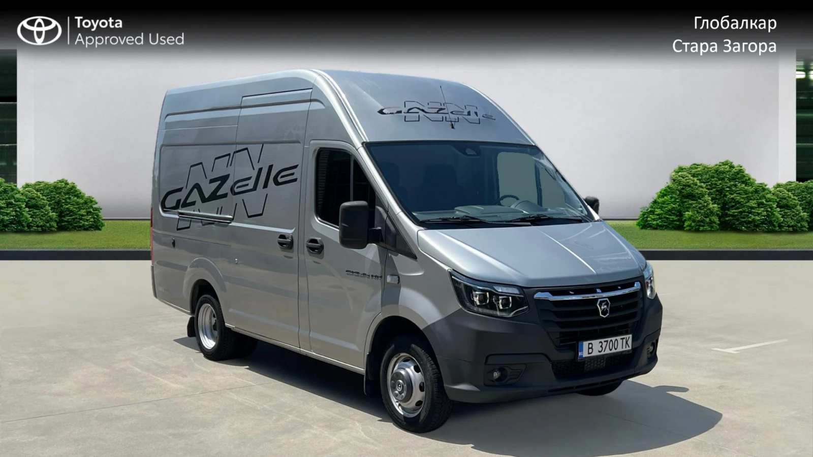 Gaz GAZelle NN A31R32 2.0 TDI, снимка 1