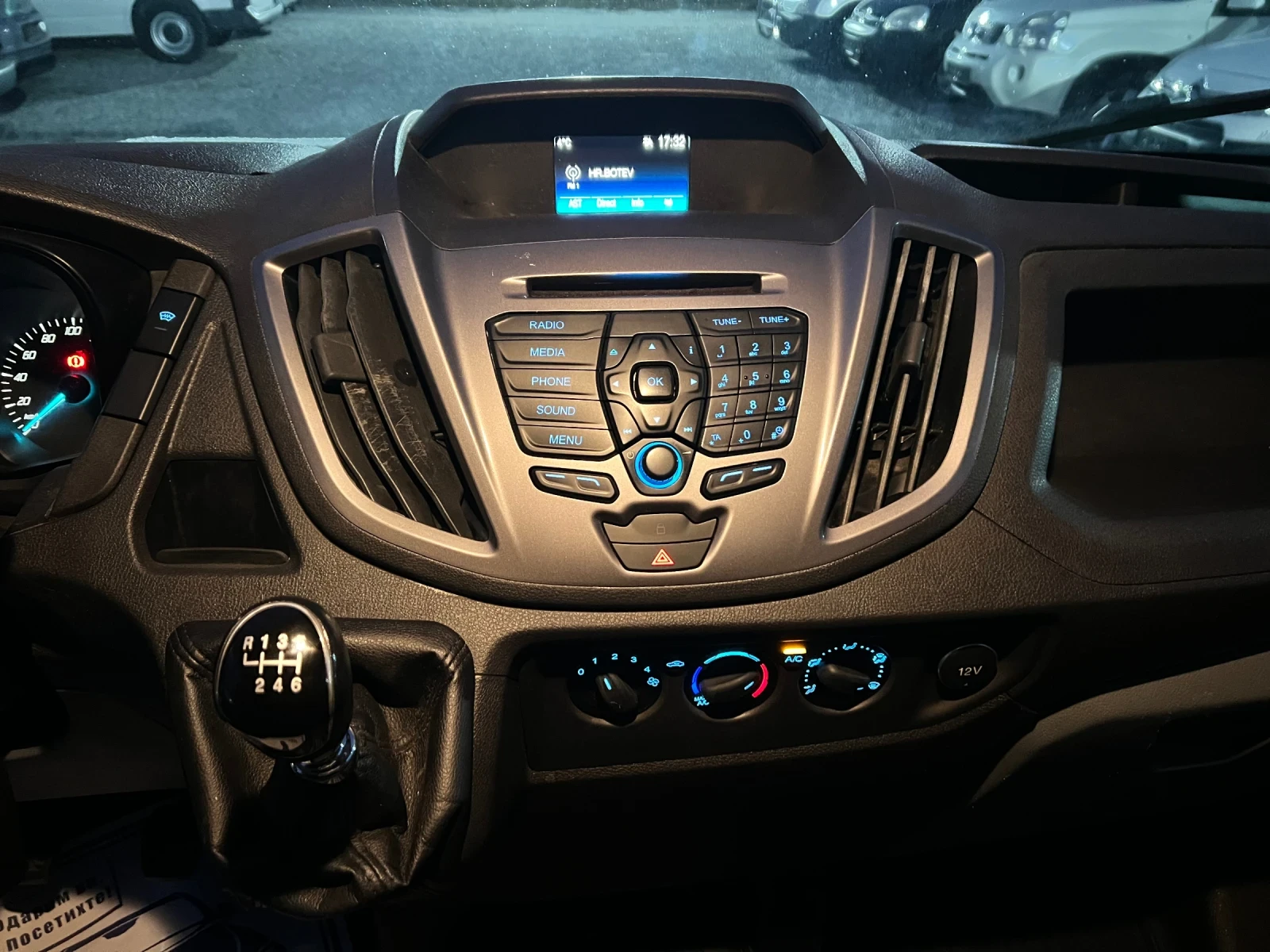 Ford Transit ���� ��� | Mobile.bg � ����������� 14