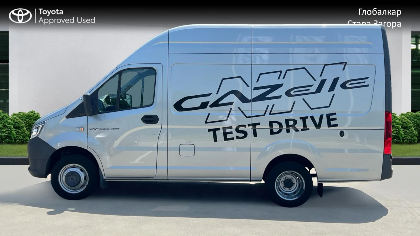 Gaz GAZelle NN A31R32 2.0 TDI - изображение 5