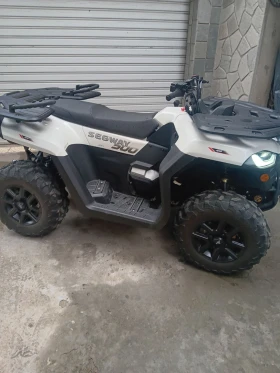 Segway Powersports ATV-Snarler AT5 LEPS - изображение 1