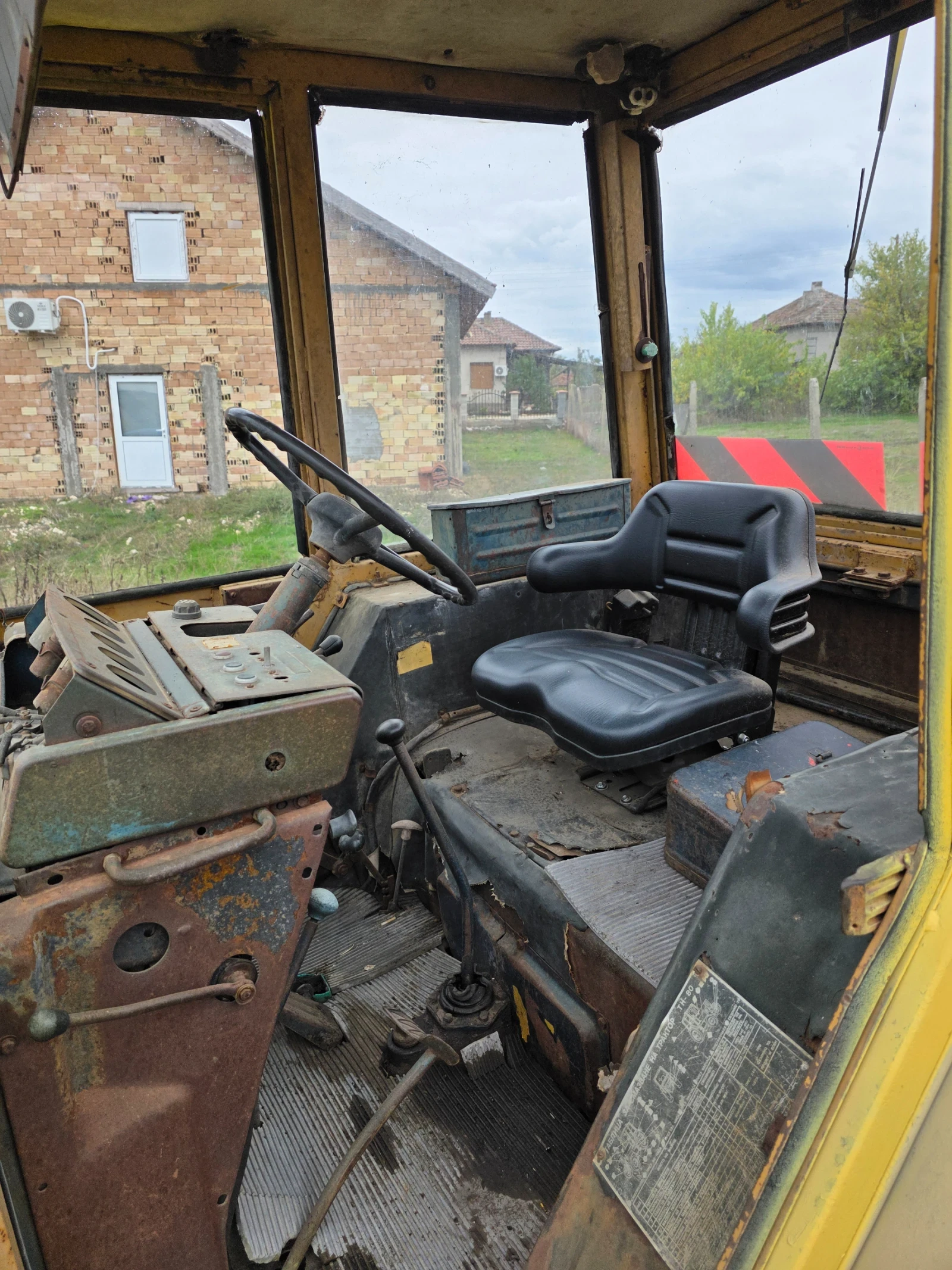   Bolgar tk 80 | Mobile.bg   4