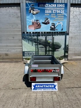 За автомобил Lider Туристическо, самосвално ремарке TRIGANO P150, снимка 6