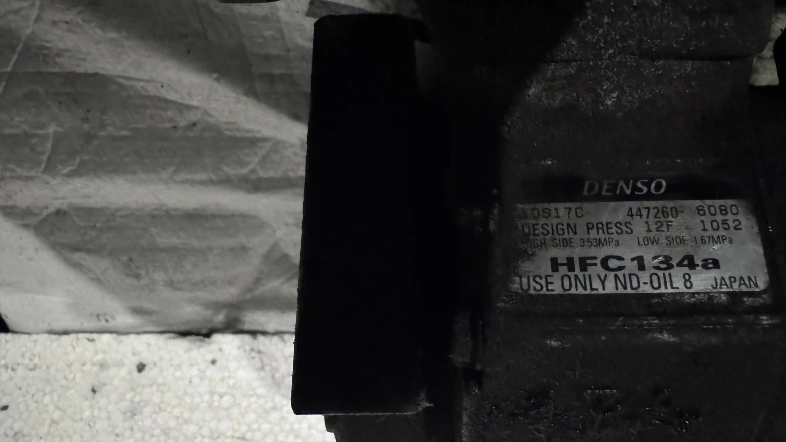     Honda Cr-v - 10S17C / 447260-6080 | Mobile.bg   2