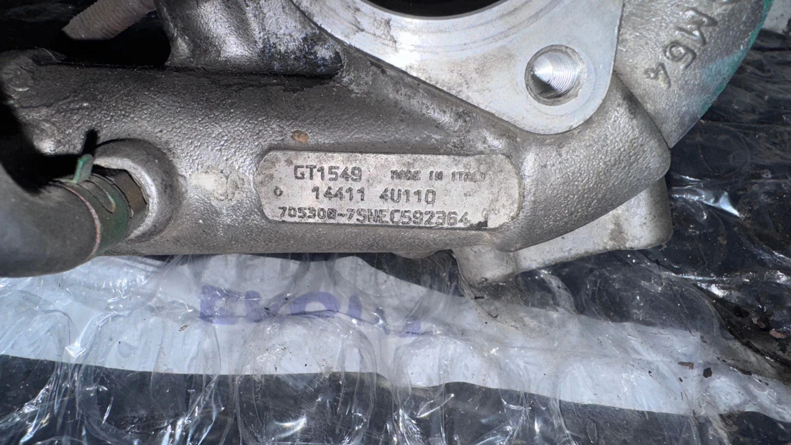 ����� ��������� �� Nissan Almera - 144114U110 | Mobile.bg � ����������� 2