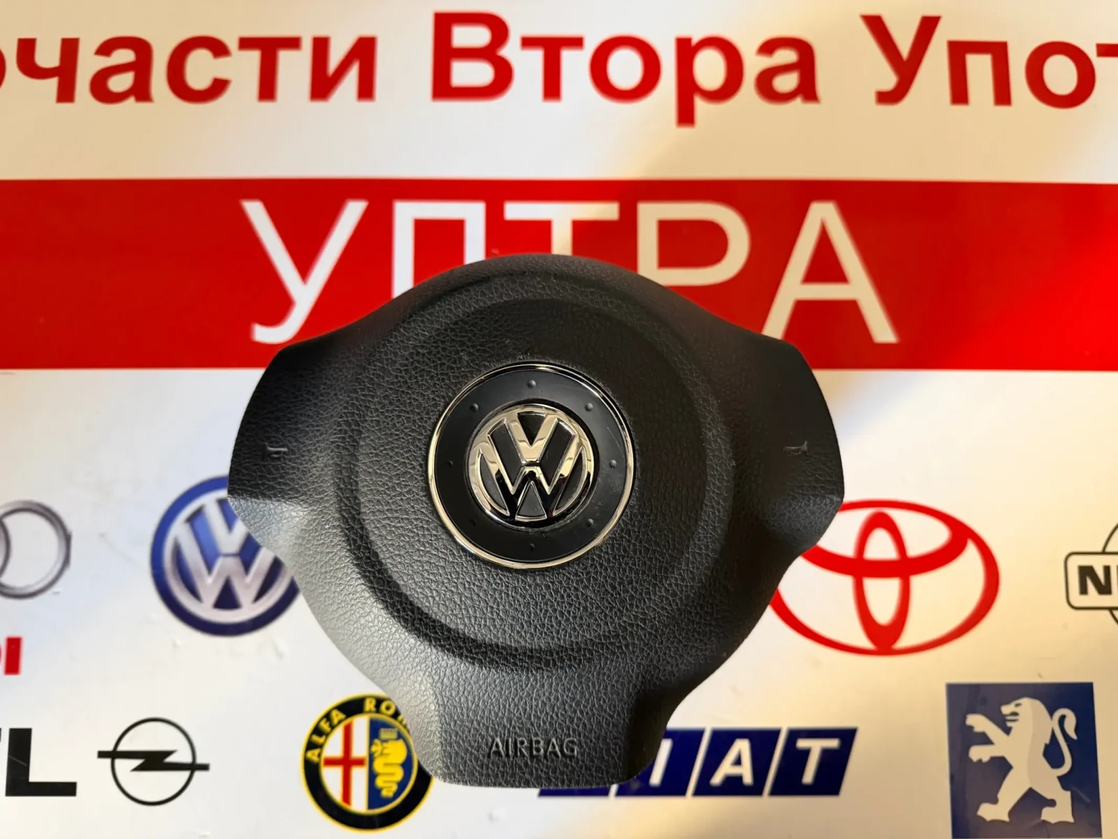 5K0880201AC Airbag  ����� VOLKSWAGEN  5K0 880 201 AC | Mobile.bg � ����������� 1