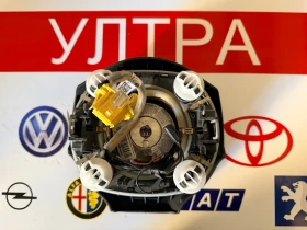 5K0880201AC Airbag  волан VOLKSWAGEN  5K0 880 201 AC, снимка 3 - Части - 53128950