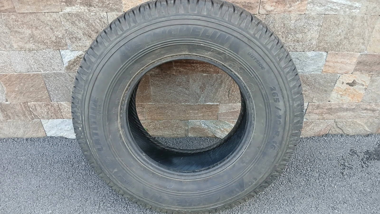 Гуми Всесезонни 265/70R16