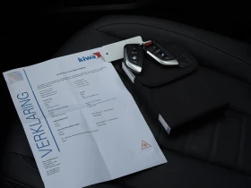 BMW iX3, снимка 13