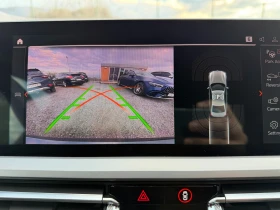 BMW 330 E Plug-in-Hybrid / Сменени вериги / История, снимка 15