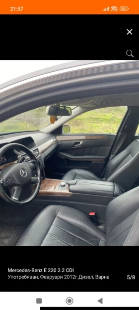 Mercedes-Benz E 220, снимка 5