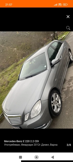 Mercedes-Benz E 220, снимка 3