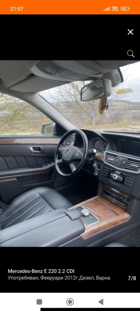 Mercedes-Benz E 220, снимка 7