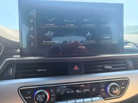 Audi A4 S-line Matrix, снимка 8