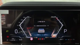 BMW 740 D* XDRIVE* PURE EXCELLECE* , снимка 8