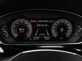 Audi A8 55 TFSI Long Quattro Premium, снимка 8