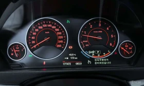 BMW 435 d xDrive M Sport GranCoupe/ХЕДЪП/ПОДГРЕВ/, снимка 8