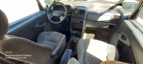 Обява за продажба на Renault Espace ~1 999 лв. - изображение 7