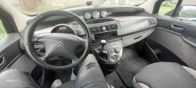 Обява за продажба на Citroen C8 ~4 800 лв. - изображение 1