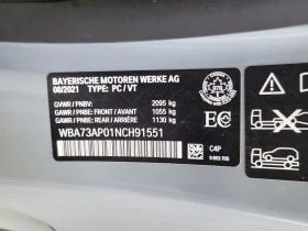 BMW 430 * CARFAX * АВТО КРЕДИТ * ЦЕНА ДО БГ! - 58999 лв. - 72887080 17