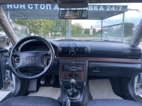 Audi A4 | Mobile.bg    9