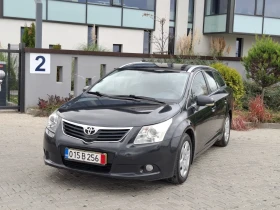 Toyota Avensis 2.0D4D* (126)* * EURO -5* * * HOB *  | Mobile.bg    8
