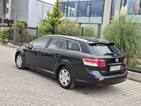 Toyota Avensis 2.0D4D* (126)* * EURO -5* * * HOB *  | Mobile.bg    12
