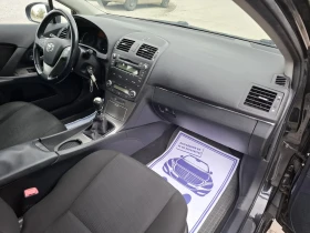 Toyota Avensis 2.0D4D* (126)* * EURO -5* * * HOB *  | Mobile.bg    15