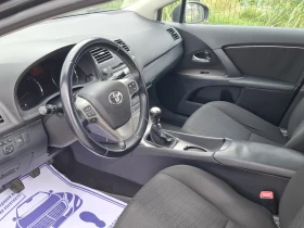 Toyota Avensis 2.0D4D* (126)* * EURO -5* * * HOB *  | Mobile.bg    16