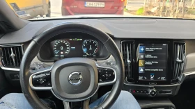 Volvo V90 T5 R-Design - 49999 лв. / 25564.08 € - 17338154 2