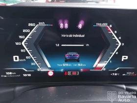 BMW 440 M440d xDrive Cabrio Sportautomatic - 136800 лв. / 69944.73 € - 80148814 8