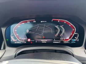 BMW 330 E Plug-in-Hybrid / Сменени вериги / История | Auto.bg — изображение 13