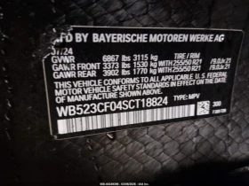 BMW iX XDRIVE50I| M PKG| HARMAN| HUD| ������|  | Mobile.bg � ����� ������ 13