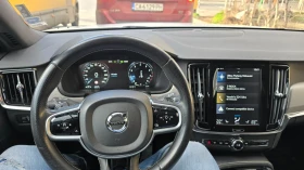 Volvo V90 T5 R-Design Polestar - 19998 € - 58416995 9