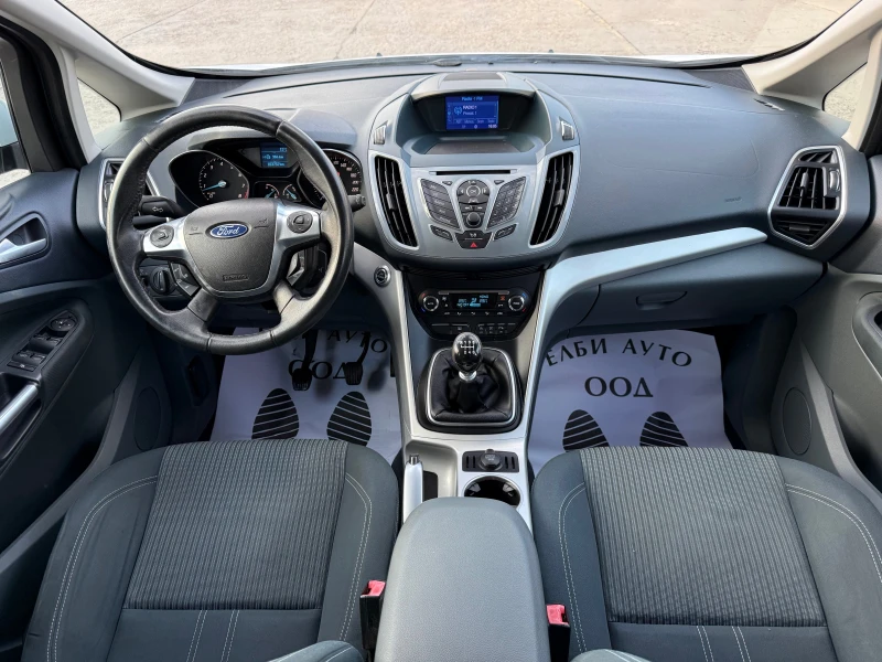 Ford C-max Grand 1.6 Ekoboost 6* 1 места, снимка 10 - Автомобили и джипове - 49406248