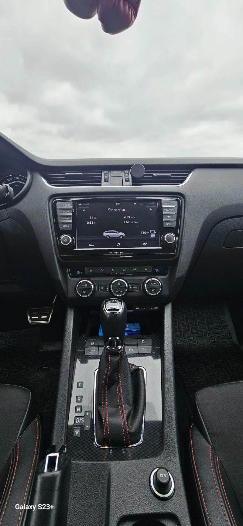 Skoda Octavia 2.0 TDI VRS, снимка 10 - Автомобили и джипове - 51661659