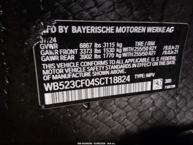 BMW iX XDRIVE50I| M PKG| HARMAN| HUD| ������|  | Mobile.bg � ����������� 13