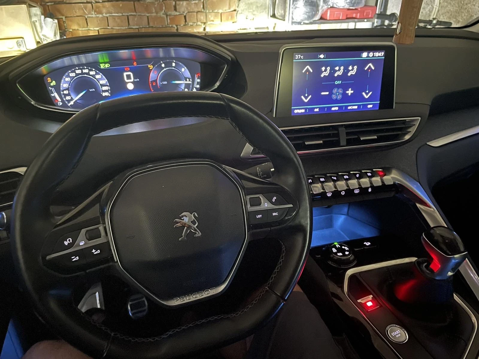 Peugeot 3008 | Mobile.bg   14