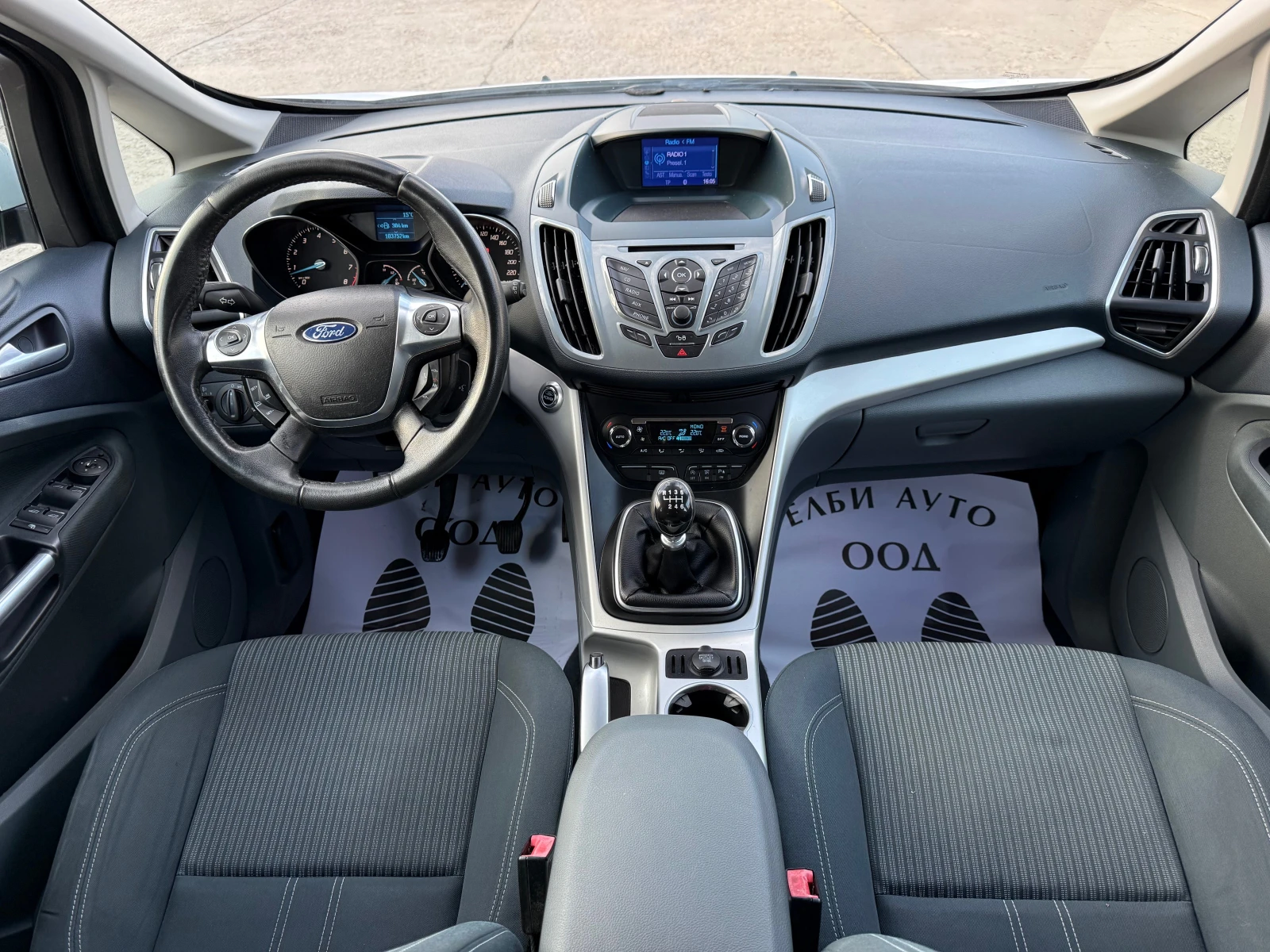 Ford C-max Grand 1.6 Ekoboost 6* 1 места - изображение 10