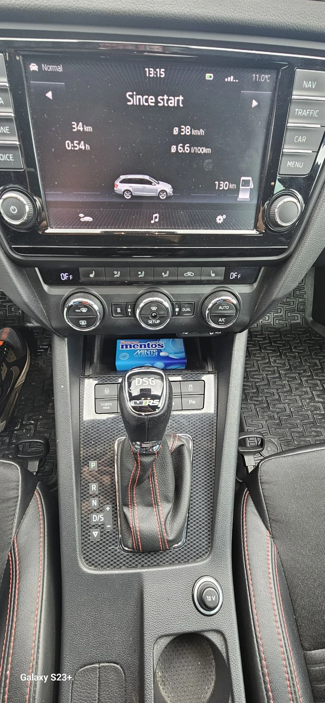 Skoda Octavia 2.0 TDI VRS | Mobile.bg   11