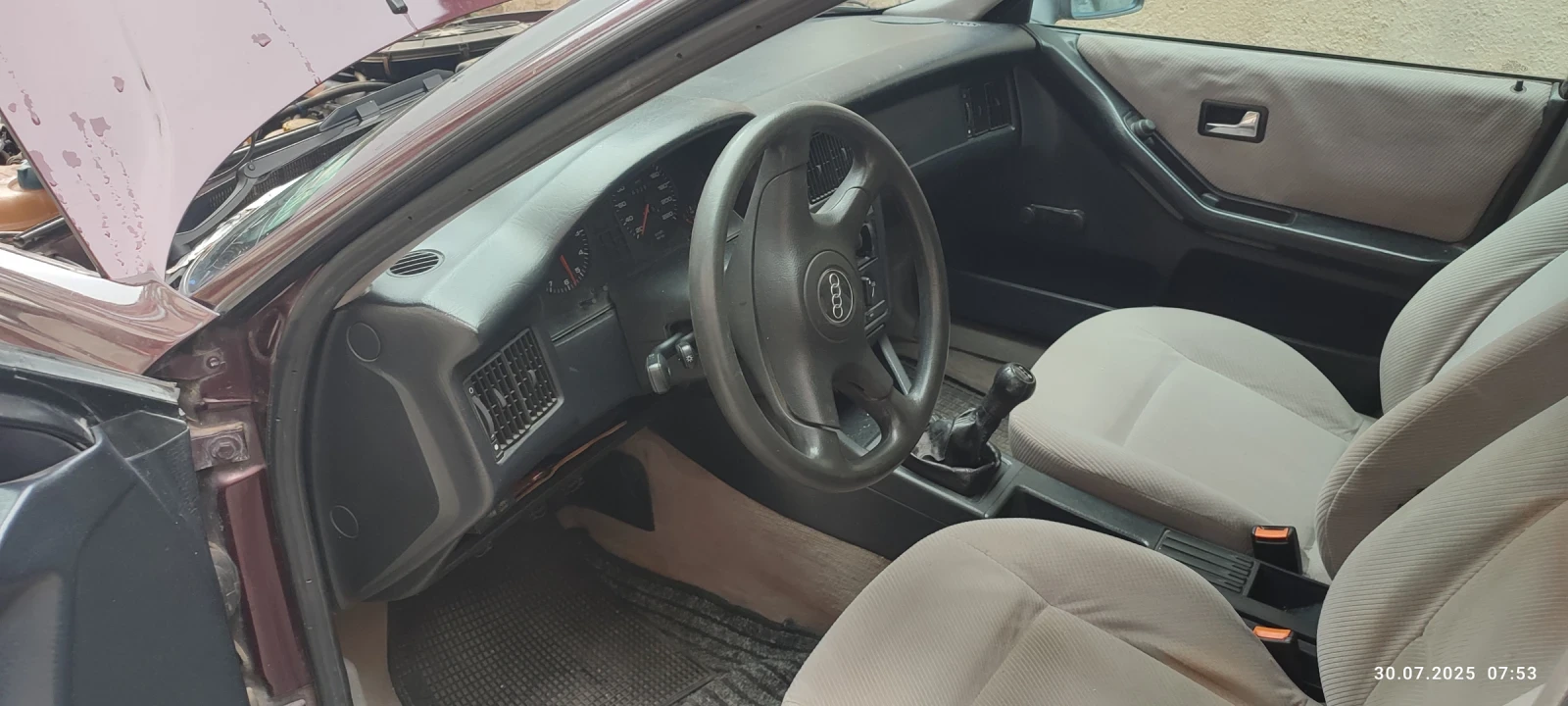 Audi 80  - изображение 7