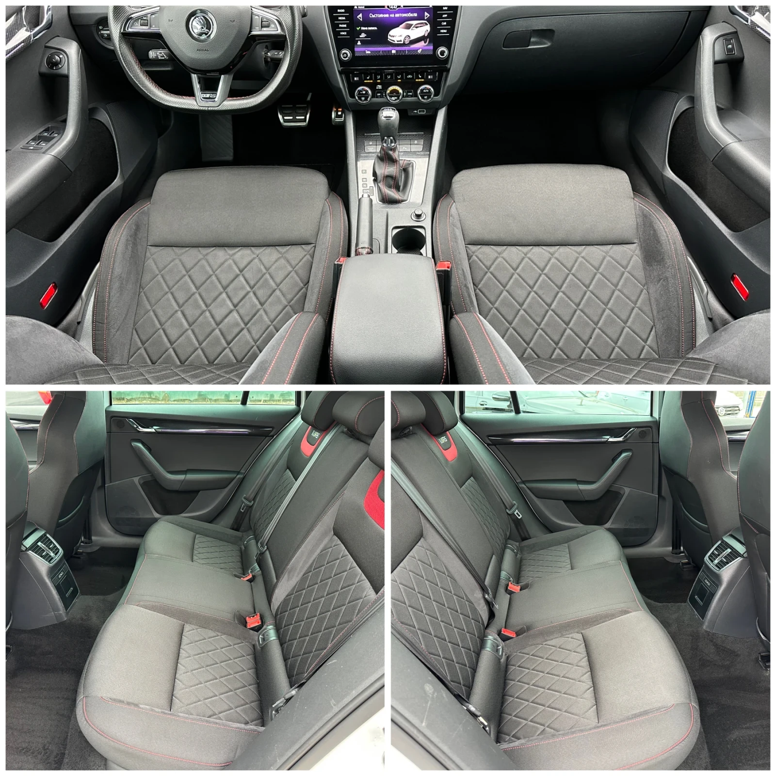 Skoda Octavia VRS 2.0d 4x4 DSG-DIGITAL-DISTRONIC-LANE ASSIST | Mobile.bg   12