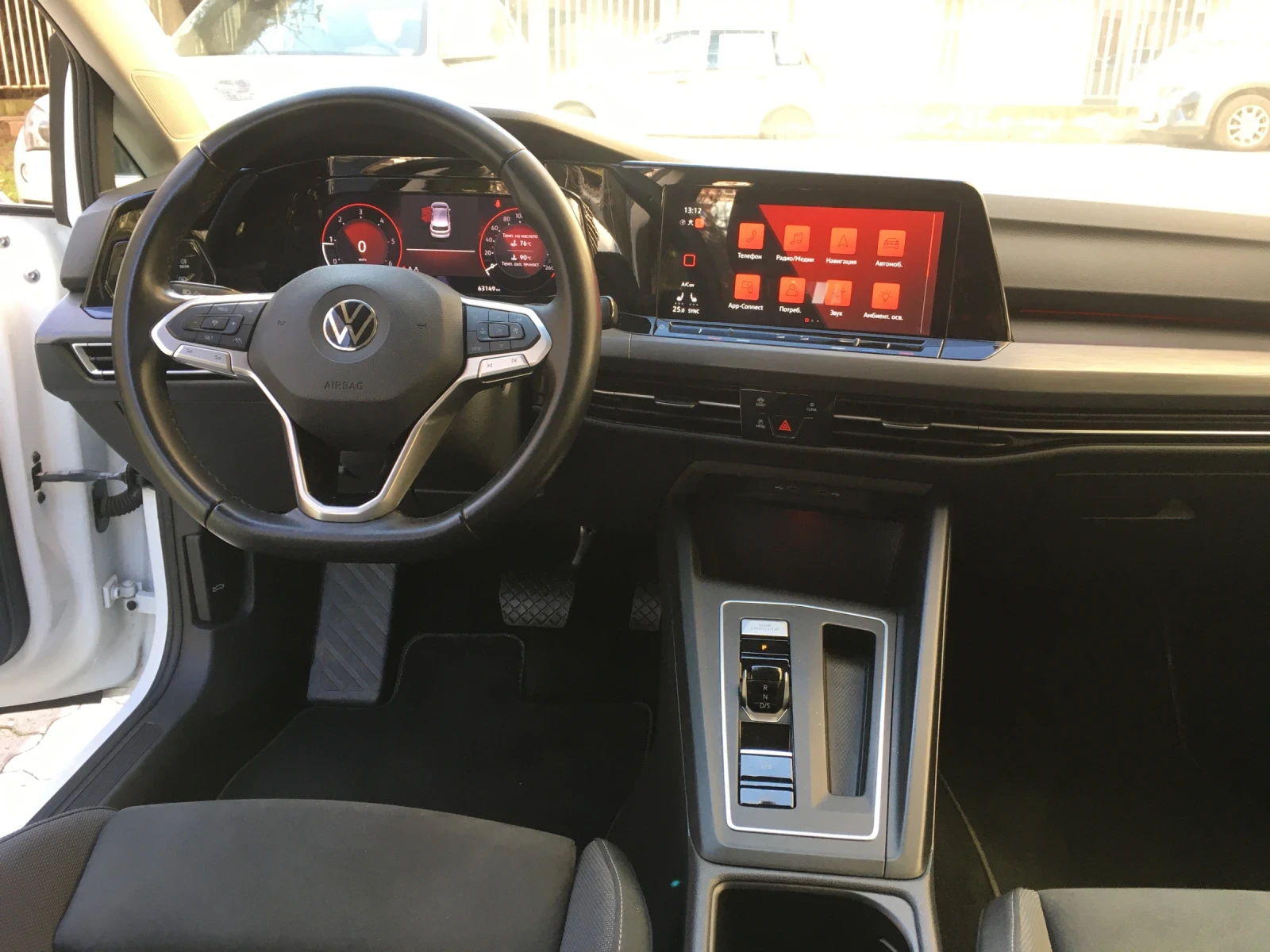 VW Golf 2.0 TDI 150��. � ��������. | Mobile.bg � ����������� 10