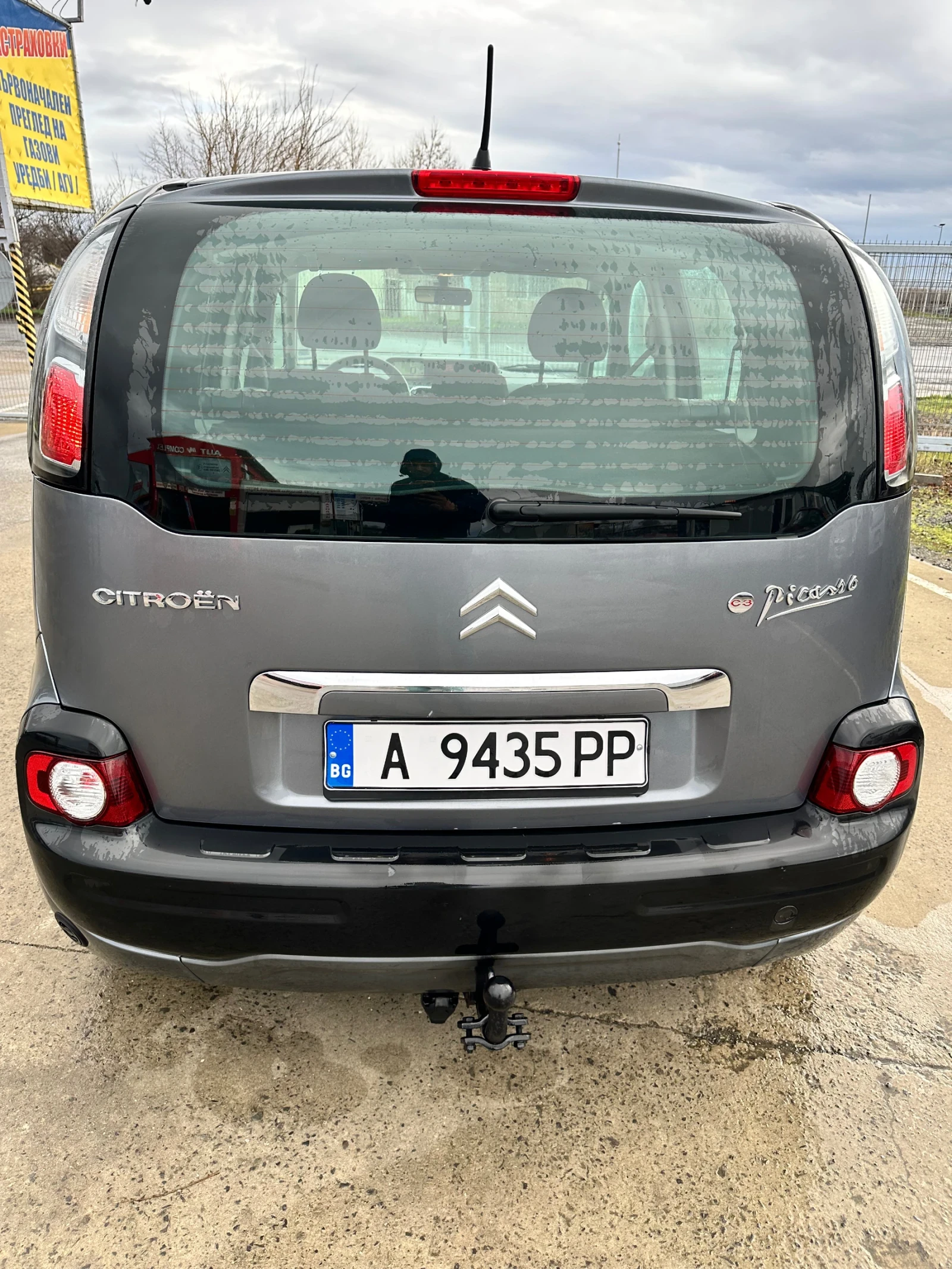 Citroen C3 Picasso | Mobile.bg � ����������� 5