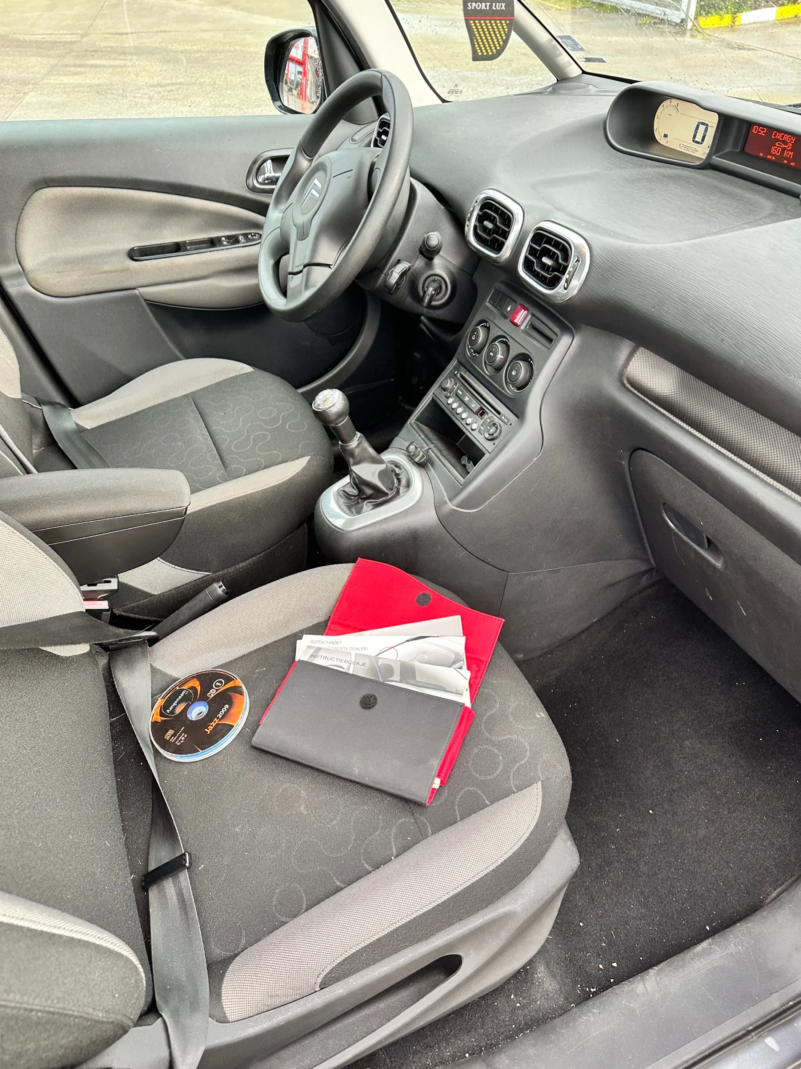 Citroen C3 Picasso | Mobile.bg � ����������� 7