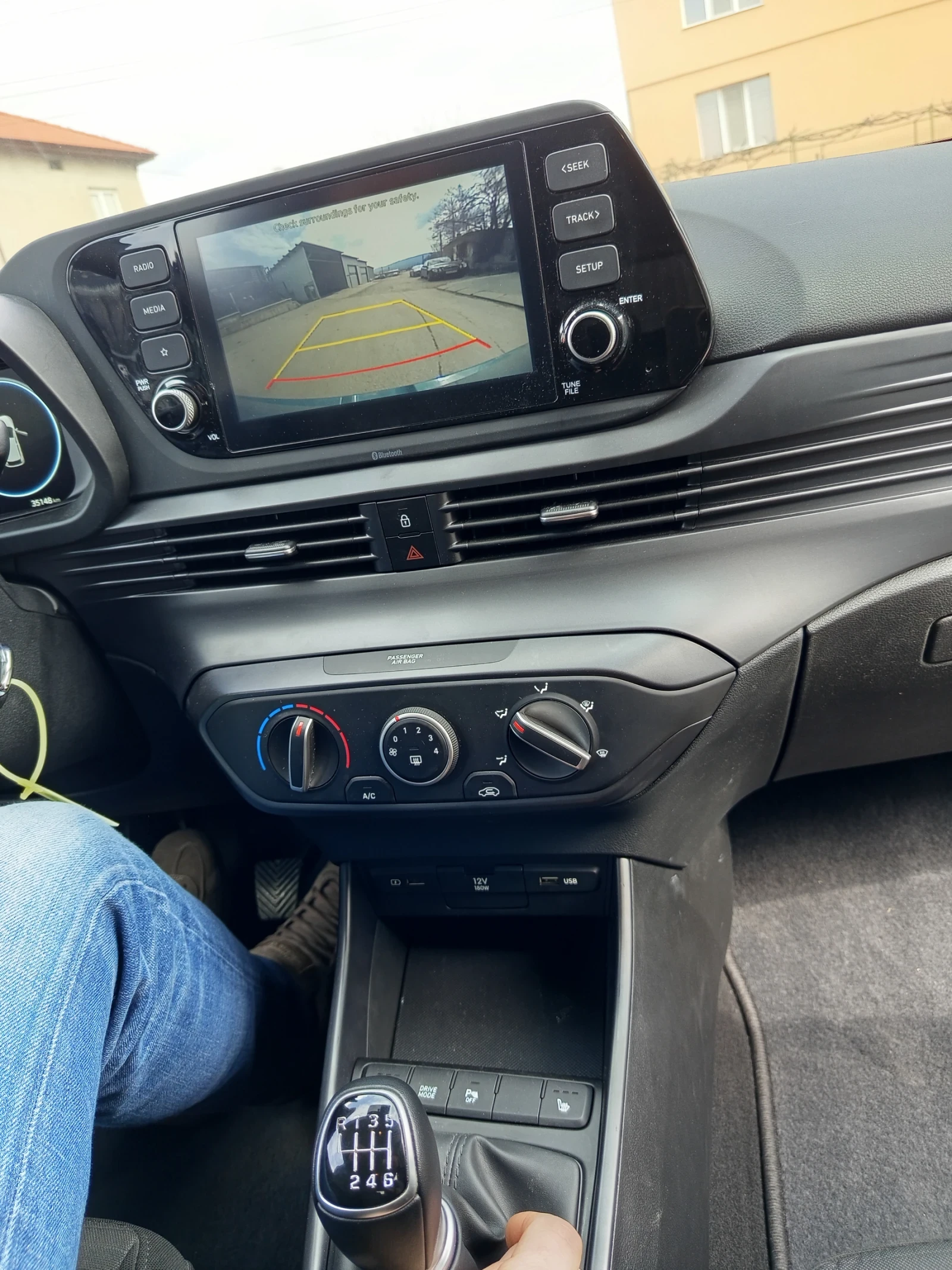 Hyundai I20, снимка 8 - Автомобили и джипове - 53924590